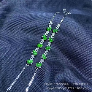 ������ȻA؛���Σ��s925���y�Ƕ����ʽ�����߱�����G���J���