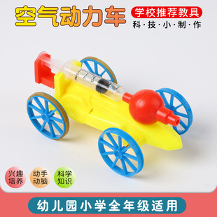 �Ƽ�С���� diy�ƌW������Ŀs�՚����܇С�W��ƴ�b����ֹ��̾�