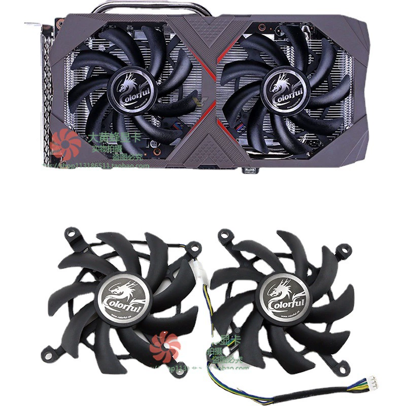 Подходит к разноцветной радуге сетки Chi GTX 2060 Super киберспорт GTX1660 1660Ti Tomahawk видеокарта вентилятор