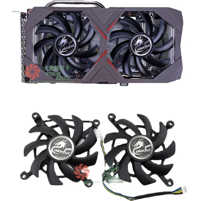 Подходит к разноцветной радуге сетки Chi GTX 2060 Super киберспорт GTX1660 1660Ti Tomahawk видеокарта вентилятор