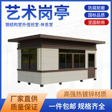 ���^��ʯ�ፏͤ С�^��I�T�l�� �V������ʽ��ͤ ���@����ľ��ͤ