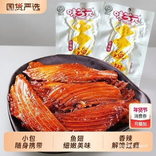 �����O������خa������ʳ�~��ʳС�����eʳƷ����~���~��