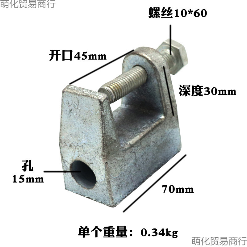铸铁老虎卡C型钢吊件H槽钢挂钩工字钢梁卡方形铁皮镀锌虎口夹牙
