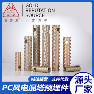 �ݼy���Ͳ ����䓽��B�Ӽ� PC�A����Ͳ���b�A���