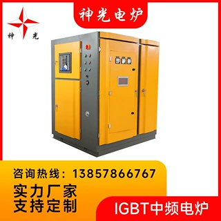 宁波厂家直供中频炉5吨炉壳产品型号齐全支持定制节能环保中频炉