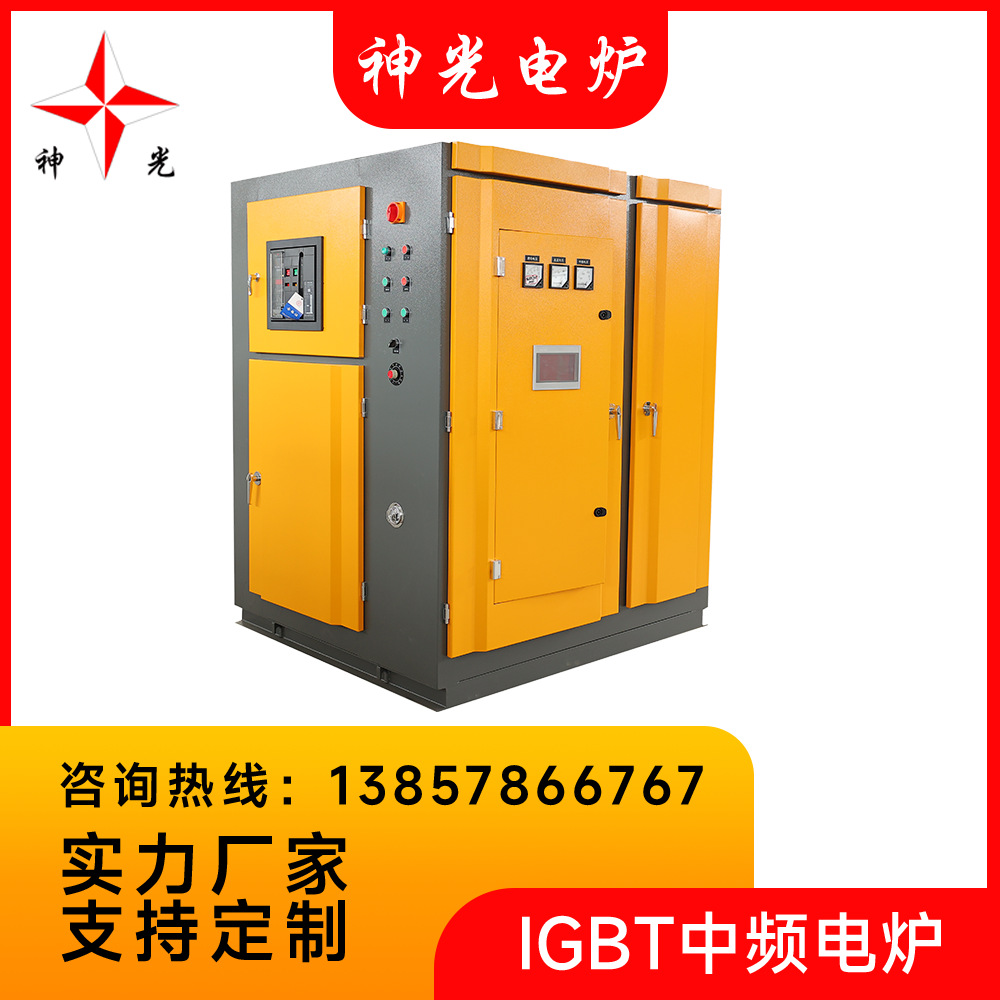 igbt��Ƶ��Դ��Ƶ��¯��������¯����ֱ����Զ�̲ٿز�����