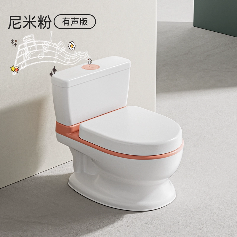 Children's toilet for boys