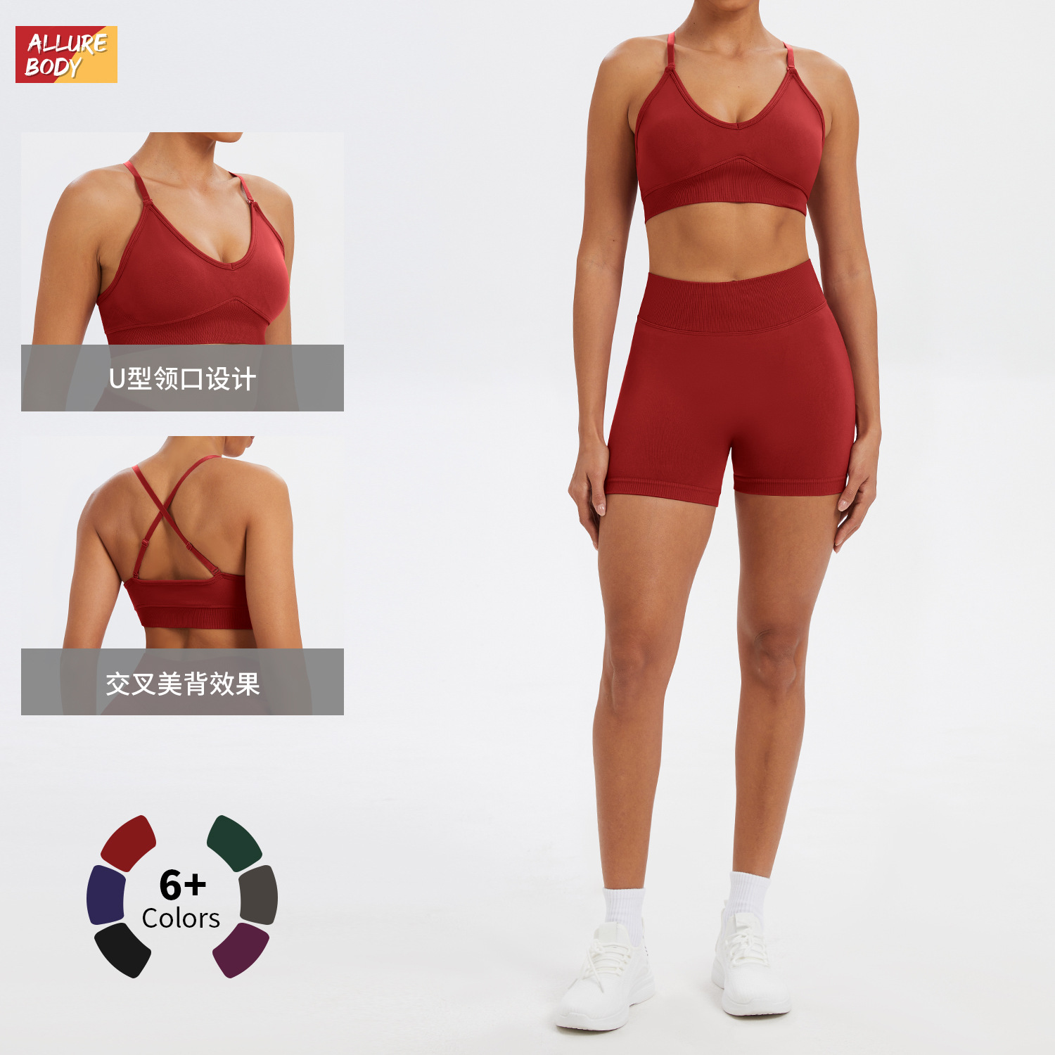 Transfronterizo sin costuras ajuste yoga conjunto de descanso adelgazamiento rápido seco ropa de fitness fuera de la carrera al aire libre conjunto deportivo mujer image 3