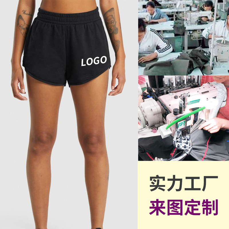 [Factory Customization] Women's Pure Cotton Elastic Breathable Loose Sports Shorts Outdoor Jogging Fitness Yoga Shorts