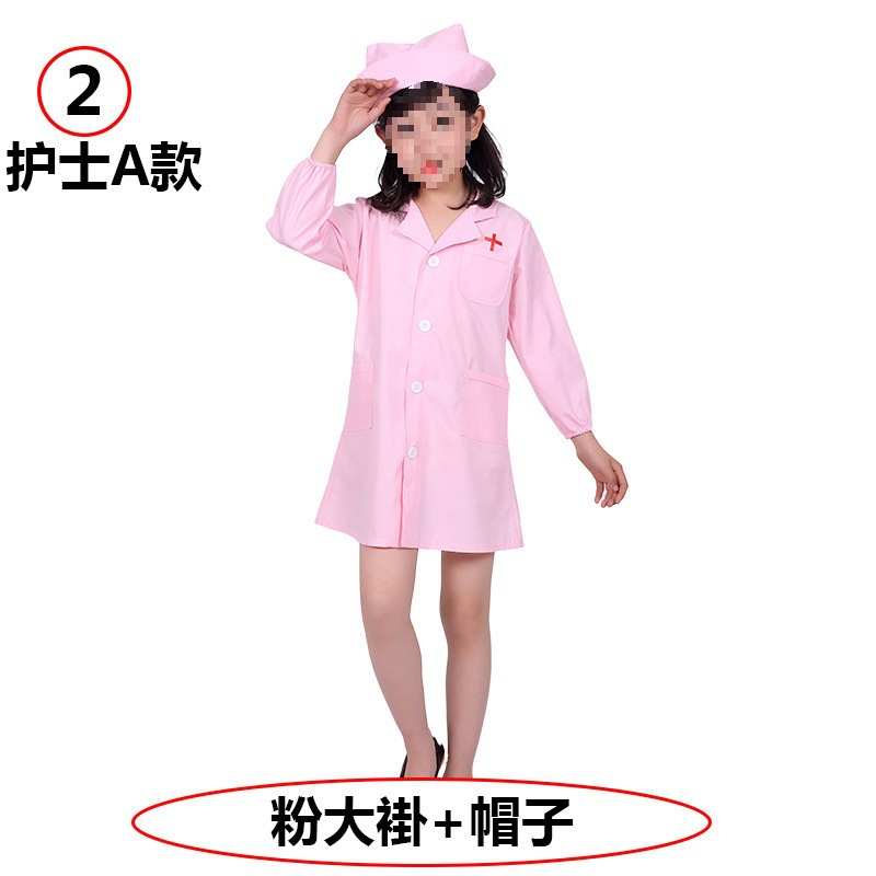 Enfermería Blanca Beige A