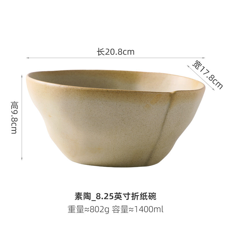 粗陶无釉个性陶瓷餐具特色碗异形碗装菜碗汤碗面碗饭碗水果沙拉碗|undefined