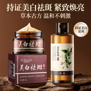 ���x���Ƈ�؛�������˪���w���Aˮȥ��ɫ��������������߾��AҺ