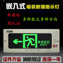 ˇbǶʽɢ־LEDȫָʾ