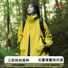 ����_�h����Ů�¿�����һ�ɲ�ж���L��ˮ�ӽq��H��ѩ��~��ɽ��