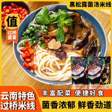 �P���^��ʢ������׾�ˮ���������^���׾�����¶�����׾����b