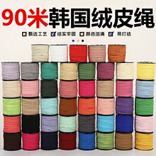 ��90���n���qƤ�K2.7mm�p����Ƥ�q�K�ֹ����⻨�����b�z��Ƥ�q�K