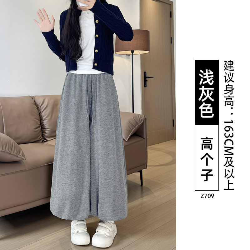 白色花苞裙裤女2025新款秋季高腰显瘦垂坠感软糯休闲灯笼糯米裤子|undefined