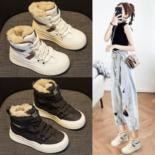 ѩ��ѥŮ2026�궬���¿��q600�˱�ů�ߎͰٴ�ëëŮЬ���n�泱