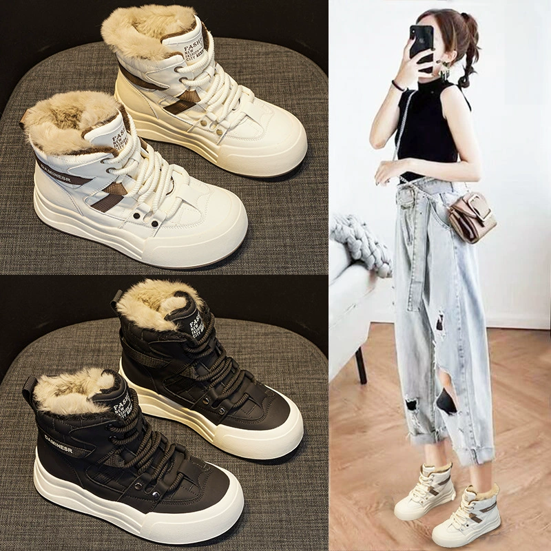 Снежные сапоги женские зимние 2025 новый толстый бархат 600 г