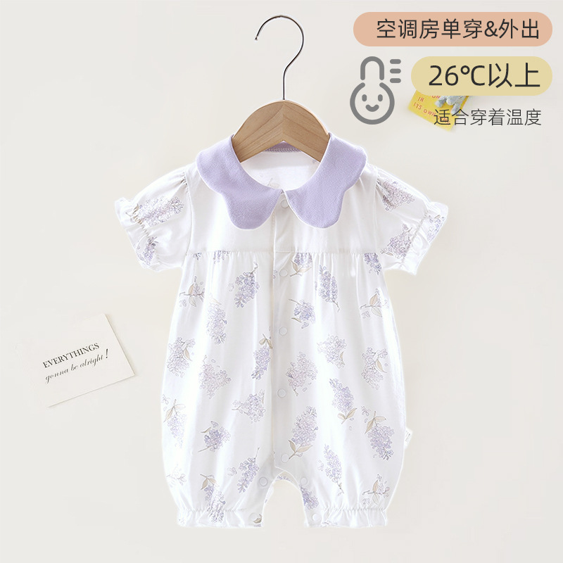 Baby Clothes Newborn Summer Thin Pure Cotton Short-sleeved Body Clothes Baby Girl Summer Dress Princess Sweet Cute Boneless