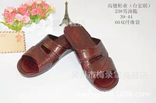 �S�r��؛�ļ��¿�����Ь��������Ь�Ҿ��҃�������Ь̨��