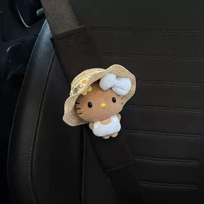 Anti-Neck Strangulation, Couple's Car Protection – Seat belt shoulder pad - little-floral-straw-hat-blue-bean-eyes-kt-standard