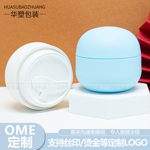 ̼���}�¿�30g50g�p�Ӄ�ͯ�R����˪��˪ƿ�o�wƷ�ɽ����˪ƿ����
