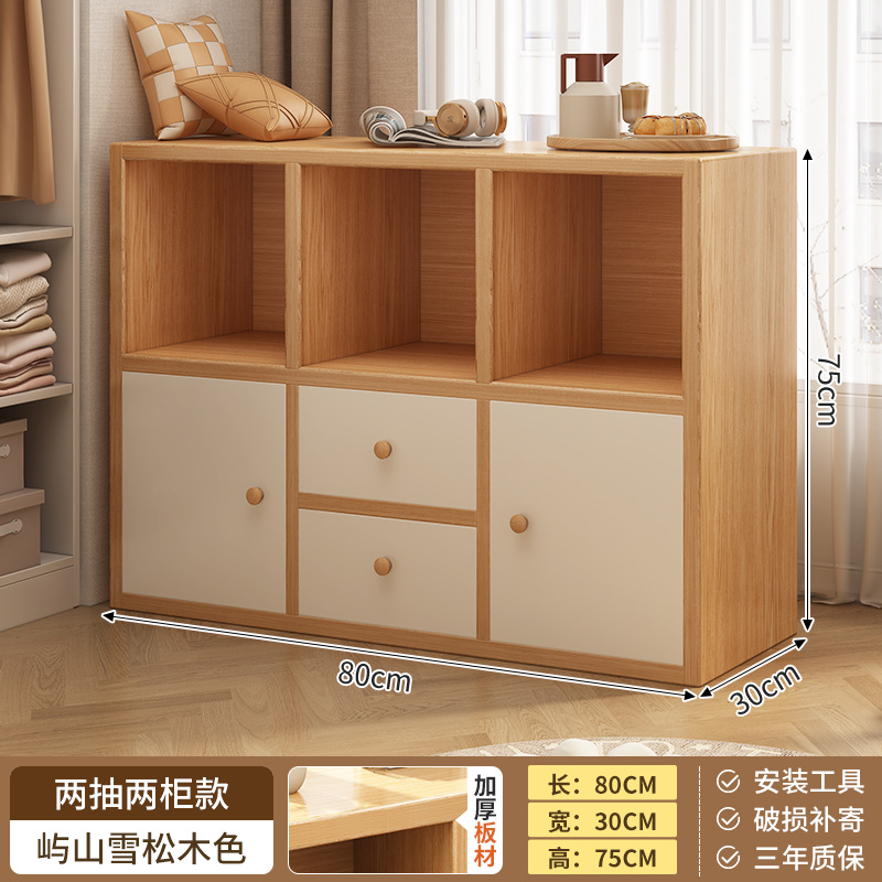 Estante de libros armario de almacenamiento sala de estar armario de almacenamiento integrado armario de pared casero armario de cuadrillas moderno y simple estante de alquiler de estudiantes