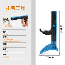 德瑞工具尼龙扎带枪TG-100自动拉紧切断工具枪扎带钳快 速收束枪