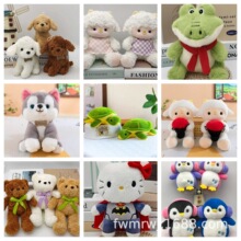 ë�q��߰˴����ޙCë�q����¿��С��С��؈���{�~����W�t