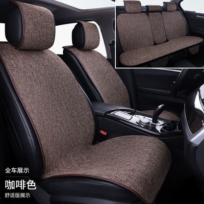 Car Seat Cushion, Universal for All Seasons, Car-Specific Cotton and Linen Thickeneded, Tie-Free Fabric Linen Single-Piece Car Seat Cushion and Chair Cover (Four Seasons Pad) - flax-dalian-body-curry-five-seat-11-piece-set-general-purpose