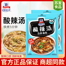 ζ�����������{��35g���ýM��С���b������������ζ�����{ζ����