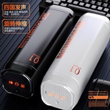 �w�C��늄�ȫ�Ԅ������s�ӟ������Ʒ��������ο����Ȥ�A�����