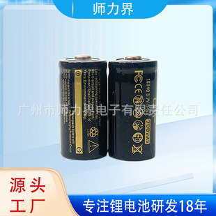 羳16340늳3.7v700mAhԴ^SֱͲ늳