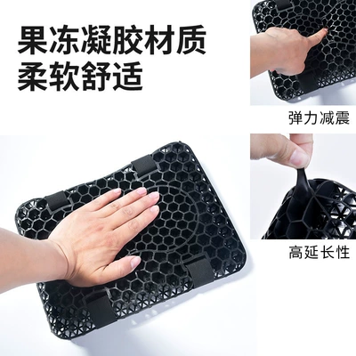 Motorcycle Seat Cushion: Universal Motorcycle cushion