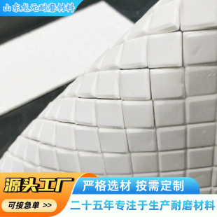 ��ĥ�մ�Ƭ�����X10*10mm17.5*17.5�ߜ��zճ�Rِ���մɃ��r���NƬ