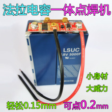 LSUC�������һ�w�늳��c���Cdiyȫ�������yʽС���������ư�