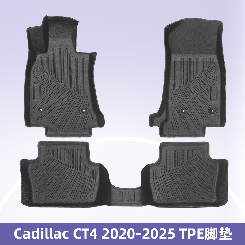 Aplicable a Cadillac CT4 2020 - 2025 3D todo el tiempo TPE almohadilla para los pies almohadilla maletero