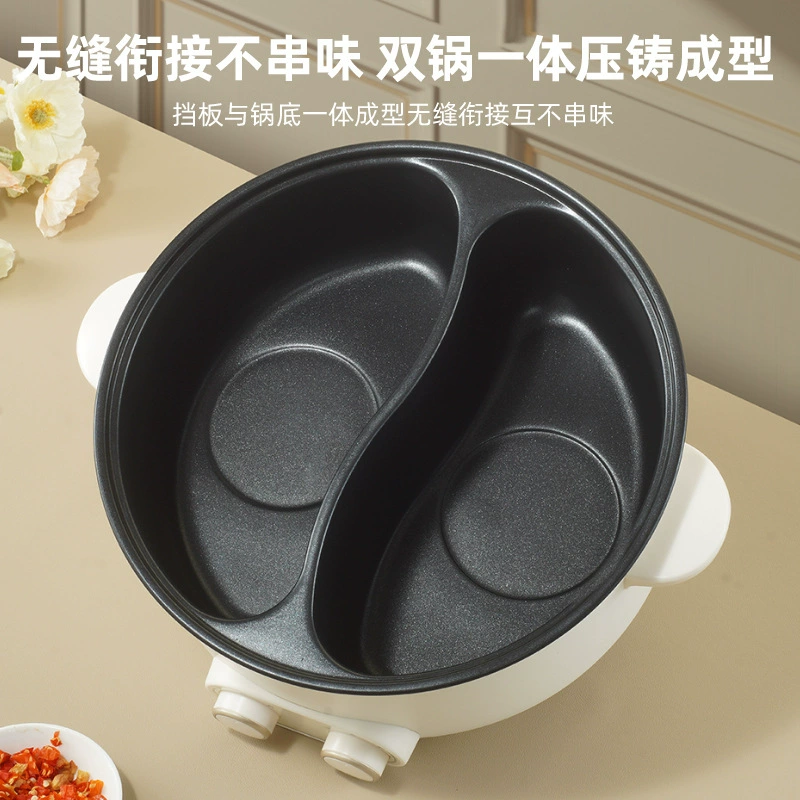 Электрическая кастрюля-горшок Zhigao MW-206/WM301, 5 л, антипригарный двойной отсек, многофункциональная