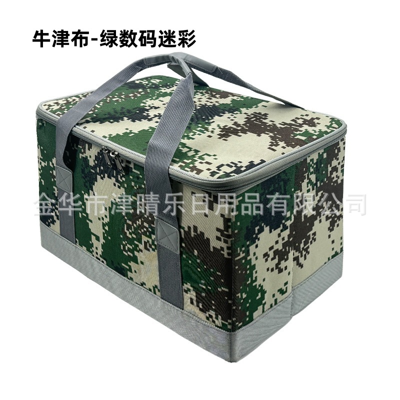 SKU-07-军绿迷彩_副本.jpg