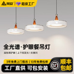 香槟餐厅吊灯中古风餐桌意式轻奢高级吧台法式三头吊灯中山灯具