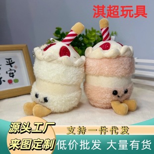 ����ʳ�浰��ë�q������նY����߹�����ż��ż���ބ�������ɐ�