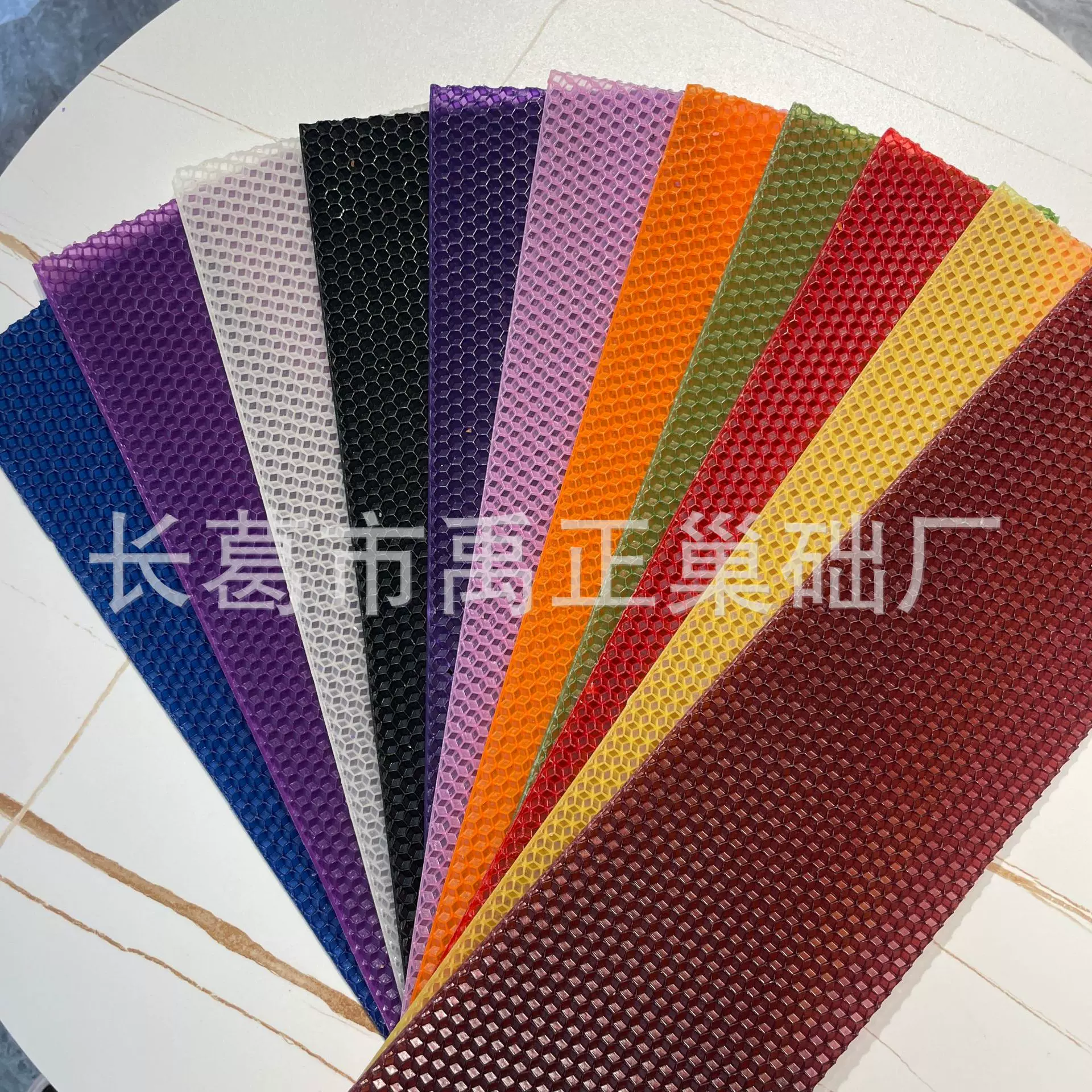 跨境热卖彩色巢础蜂窝状蜂蜡片手工DIY蜡烛原料节日创意素材