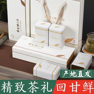 �����ٷ���Ş��2024���²���ꖼ���Ŀ���ײ�250g���~�Y���b
