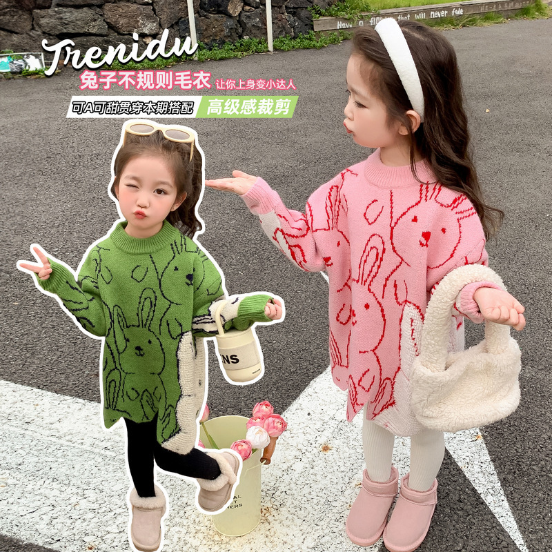 Suéter de punto para niñas con diseño de conejito, abrigado – moda otoño-invierno 2024.