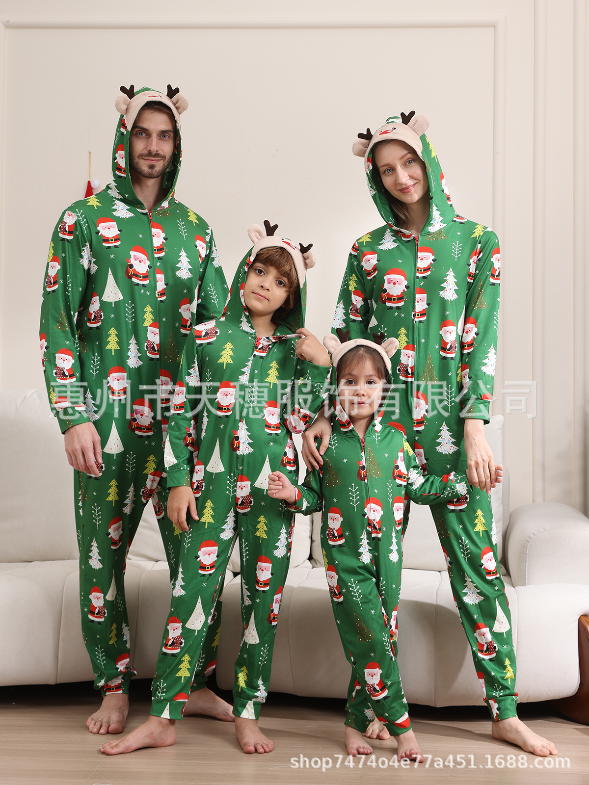 사진의 트루 컬러