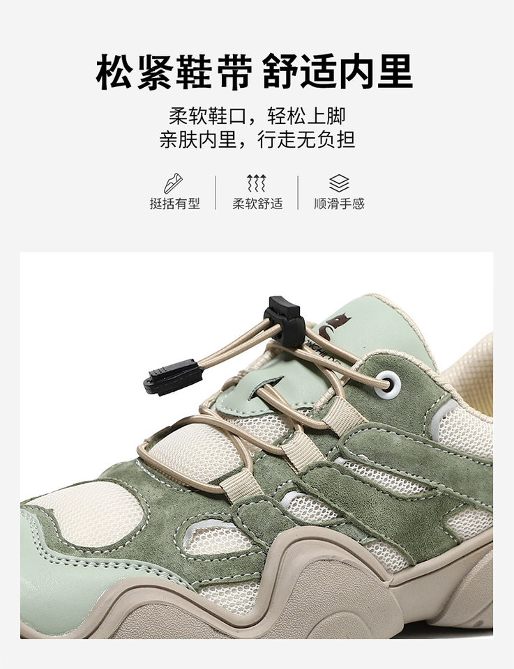 Giày thể thao da thật cổ thấp unisex phong cách ngoài trời — D1833 màu cát, D1833 màu hồng, D1833 màu nâu, D1833 màu xanh lam chi tiết 10