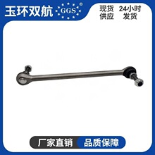 54618-ED000,54618-ED00A,54618-JX00A,54618-1FE0A,54618-3U800