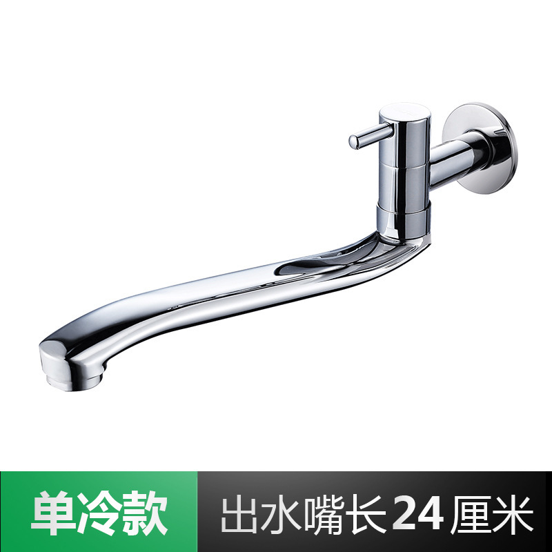 Grifos de cocina en la pared grifos de cocina grifos de cocina transfronterizos comercio exterior al por mayor brazo robótico plegable universal a prueba de salpicaduras grifos de agua caliente y fría