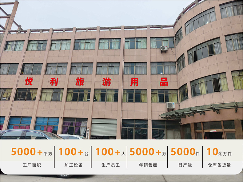 充气床详情页01.jpg